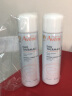 雅漾（Avene）舒泉喷雾50ML*3 便携 定妆补水保湿 修护敏感肌 爽肤水化妆水 实拍图