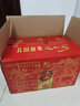 洮兒河（TAOERHE）白酒五年5年陳釀 濃香酒 東北特產(chǎn)高粱酒整箱 52度 500mL 6瓶 紅色 曬單實(shí)拍圖