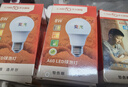 開爾照明（CARE）LED燈泡三色變光E27E14螺口龍珠泡球泡蠟燭泡白光暖光6W8W10W12W 球泡E27螺口8w三色變光/2個(gè)裝 曬單實(shí)拍圖