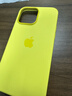 逸登龍[官旗MagSafe]蘋果iphone14promax手機(jī)殼液態(tài)硅膠plus磁吸全包防摔保護(hù)套男女情侶款簡約高級感 [淡檸檬色]官旗同款帶標(biāo)磁吸硅膠殼-送鋼化膜 iPhone 14 Pro Ma 曬單實(shí)拍圖