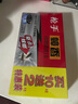 槍手殺蟑餌劑 殺蟑膠餌 蟑香 滅蟑螂蚊香驅殺蟑螂香熏蟑螂香 （10+2）單盤(pán)*1盒 曬單實(shí)拍圖