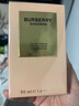 博柏利（BURBERRY）女神女士濃香水50ml 美食香調(diào) 女生生日七夕禮物自營(yíng) 曬單實(shí)拍圖