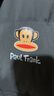 大嘴猴（paul frank）三防休閑棉服男春秋季羽襖寬松保暖潮牌男裝百搭加厚絨重磅上衣服 深灰色1227【官方正品】 3XL【建議180-200斤】 曬單實拍圖