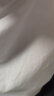 京东京造【抗菌小白T】5A级抑菌长袖T恤男40支新疆棉合体打底t恤 白XXXL 实拍图