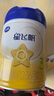 飛鶴星飛帆3段900g幼兒配方奶粉 6罐 曬單實(shí)拍圖