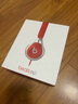 beats beats EP頭戴式耳機(jī) 帶麥有線被動降噪耳機(jī) 手機(jī)游戲耳麥 跑步運動音樂學(xué)生網(wǎng)課耳機(jī) 紅色 曬單實拍圖