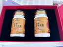 康兮壽兮【清牛蔓坡膠囊】康益膠囊減肥膠囊瘦身大肚腩產(chǎn)后肥胖官方正品 1盒裝【內(nèi)含2瓶】丨買(mǎi)1盒送1盒 曬單實(shí)拍圖