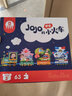 寶寶巴士超級寶貝JOJO火車(chē)拼圖63片盒裝 塑封膜拆開(kāi)不支持退貨 曬單實(shí)拍圖
