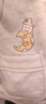 秋冬月子服加厚孕婦睡衣純空氣棉長(cháng)袖哺乳睡衣產(chǎn)婦產(chǎn)后喂奶衣套裝 IXXE-9183#豆綠色 L碼 (推薦體重90-120斤左右) 曬單實(shí)拍圖