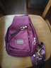 暢印 雙肩兩用包女士 小包韓版潮旅游休閑男士小背包 深紫色 曬單實(shí)拍圖