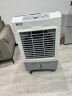 先科 (SAST)空调扇/冷风扇/冷风机工业/水冷空调扇/风扇/家用商用制冷风机/车间工业冷风扇CG-710L 实拍图