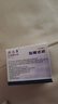 福達(dá)康血糖測(cè)試儀家用高精準(zhǔn)eB-G/XGS-301血糖試紙條100片裝通用免條碼 【藥房同款】50片試紙+50支采血針 曬單實(shí)拍圖