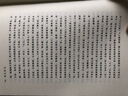 明史講義 明清史學(xué)奠基人孟森先生扛鼎之作，構(gòu)建系統(tǒng)而明晰的明史知識(shí)體系 曬單實(shí)拍圖