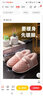 杜晨棉拖鞋女冬季新款PU皮防水包跟月子棉鞋家居室內(nèi)防滑毛絨保暖厚底 粉色 38-39 【偏小一碼】 曬單實拍圖
