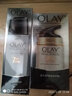 玉蘭油（OLAY） 玉蘭油OLAY護膚七重功效套裝多效修護系列化妝品套裝女提拉緊致 兩件套 多效醒膚水+多效修護霜 曬單實(shí)拍圖