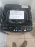 YANGZI中國揚(yáng)子集團(tuán)波輪洗衣機(jī)全自動(dòng)家用小型洗烘一體脫水甩干機(jī)大容量 出租屋宿舍公寓辦公室節(jié)能 8KG【藍(lán)光洗護(hù)+智能風(fēng)干+防纏繞】 曬單實(shí)拍圖