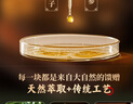 KOOGIS側(cè)柏葉洗發(fā)皂洗發(fā)水手工香皂角何首烏中草藥洗頭護(hù)發(fā)包黑發(fā)烏發(fā)皂 曬單實拍圖