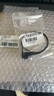 RODE羅德RODE 羅德SC15 SC16麥克風轉(zhuǎn)接線Type-c 蘋果手機專用音頻連接線 SC15轉(zhuǎn)接線（蘋果接口） 曬單實拍圖