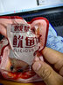 魚臻多麻辣魷魚仔帶籽墨魚仔即食帶籽網(wǎng)紅零食小吃熟食休閑食品小包裝 香辣味+原味魷魚仔1000g 曬單實(shí)拍圖