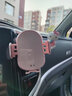 途喜HelloKitty車(chē)載手機支架2025新款可愛(ài)汽車(chē)上出風(fēng)口手機架導航專(zhuān)用 西柚 曬單實(shí)拍圖