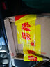 安熱沙（Anessa）安耐曬防曬霜SPF50+小金瓶高倍男女士面部防曬乳補(bǔ)水保濕防水防汗 【臉部專用】金瓶防曬啫喱180g 曬單實(shí)拍圖