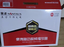 金正移動(dòng)DVD播放機(jī) 便攜式高清EVD電視影碟機(jī)老人唱戲機(jī)手機(jī)同屏 19#玫瑰金版 標(biāo)配 曬單實(shí)拍圖