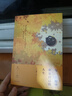 每一個(gè)四季，都是自己的人生（讀者青年文摘簽約作家丁立梅散文新作，多地中小學(xué)列入課外閱讀推薦書目） 曬單實(shí)拍圖