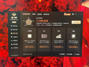技嘉（GIGABYTE）RTX5090D 32G游戲顯卡4K 魔鷹/小雪鷹/超級(jí)雕白色/風(fēng)魔 deepseek智能AI繪畫(huà)深度學(xué)習(xí)GPU運(yùn)算渲染 【套裝】5090D 超級(jí)雕32G+1000W白金雕 曬單實(shí)拍圖