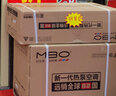 美博（MBO）空調 冷暖掛機新能效節能靜音壁掛式智能家電臥室出租房  除濕  自清潔 純銅管包安裝大1匹 三級能效 冷暖定頻自行安裝 曬單實(shí)拍圖