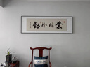 靈俞辦公室掛畫天道酬勤字畫定制牌匾書房裝飾畫茶室背景墻畫書法壁畫 定制內(nèi)容 150x50cm  尊貴金色 x晶瓷畫 曬單實拍圖