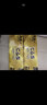 潔柔（C&S）金尊無(wú)芯卷紙2000克衛(wèi)生紙廁紙4層厚實(shí)12卷*167g家庭實(shí)惠裝 6提(整件) 曬單實(shí)拍圖