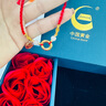 中國黃金CHINA GOLD平安扣黃金手鏈女足金紅手繩教師節禮物送女老師老婆生日實(shí)用 京速達-足金如意平安扣福牌手鏈 曬單實(shí)拍圖