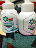 OMO洗衣液全自動(dòng)薰衣草香1.9kg瓶裝袋裝補充裝2kg家用留香正品實(shí)惠裝 【7.8斤】薰衣草洗衣液 1.9kg*1瓶 +2kg*1袋 曬單實(shí)拍圖