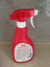 保寧（B&B） 進(jìn)口嬰兒衣物斑點(diǎn)去除劑500ml*3瓶 新生兒污漬噴霧奶漬尿布清潔 BY07 曬單實(shí)拍圖