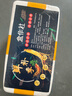 悟倪堂長(zhǎng)白山【參農(nóng)直銷】東北新鮮人參微殘人參泡酒藥材中藥特產(chǎn)鮮人參 泡酒煲湯泡茶精選正宗林下參 試吃裝\[發(fā)一]精選林下野山參 曬單實(shí)拍圖