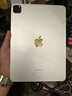蘋(píng)果（Apple）ipadpro2022新款11英寸蘋(píng)果二手平板電腦2021升級版 M2芯片 銀色 11英寸 256G WiFi 99成新 曬單實(shí)拍圖