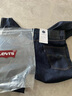 Levi's商場同款 李維斯匠心丹寧日本面料男士502錐形牛仔褲A5881 深藍色 32 32 曬單實拍圖