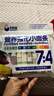 谷媽咪 7:4營養(yǎng)強化多彩果蔬面 寶寶小面條 不添加食用鹽兒童線面雜糧面 多彩雜糧面280g 曬單實拍圖
