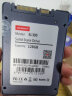 七彩虹(Colorful) 128GB SSD固态硬盘 SATA3.0接口 长江存储颗粒 SL500战戟国产系列 实拍图