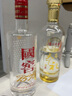 國(guó)臺(tái)國(guó)彩 53度醬香型白酒 500ml 大曲坤沙 純糧釀造酒 53度 500mL 4瓶 (禮盒裝) 曬單實(shí)拍圖