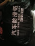 過河卒五菱宏光S/S3之光榮光s小卡新卡宏光V專用雪地輪胎汽車防滑鏈鐵鏈 宏光S3【205/65 R16】 曬單實拍圖