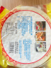 水妈妈 越南进口超薄水晶春卷皮340g约39张蔬菜卷0脂肪透明米纸皮春饼皮 实拍图