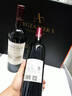 Argentiera銀爵酒莊全球百大膜拜名莊】 干紅葡萄酒禮盒 意大利托斯卡納紅酒原瓶進(jìn)口 RP93限量2020銀爵莊園雙支 曬單實(shí)拍圖