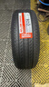 瑪吉斯輪胎Waltz MS1汽車(chē)輪胎 205/55R16 91V適配車(chē)型雪佛蘭別克 曬單實(shí)拍圖