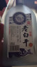 燕趙風衡水特產(chǎn)老白干42/52度500ml*12瓶6瓶整箱純糧食酒濃香型固態(tài)白酒 42度 500mL 12瓶 曬單實拍圖