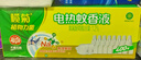 欖菊基孔肯雅熱電蚊香液4瓶+1器 無(wú)香型電熱蚊香液電蚊香防蚊驅蚊液 曬單實(shí)拍圖