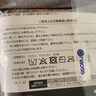 瑙斯日本薄款窄款護腰帶軟男羽毛球健身乒乓球女超薄束腰舞蹈瑜伽腰帶 tamoto M 腰圍 64~79cm 曬單實(shí)拍圖