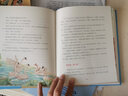 國際大獎兒童文學(xué)小說(shuō) 禮盒裝全10冊 精裝硬殼 諾貝爾獎大師作品 青鳥(niǎo)叢林歷險記尼爾斯騎鵝 紐伯瑞兒童文學(xué)獎省錢(qián)卡 曬單實(shí)拍圖
