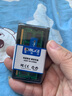 BLKE 筆記本內存條DDR3L1333/1600MHz 2g/4g/8g適用聯(lián)想戴爾華碩宏碁華為三星惠普筆記本電腦內存條 DDR3-1600-1.5V標準電壓-4G 曬單實(shí)拍圖