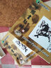 【全網(wǎng)低價(jià)，真便宜直播間】馬利(Marie's)5支裝12ml曙紅中國(guó)畫顏料大容量5支裝山水畫水墨畫工筆畫顏料 曬單實(shí)拍圖